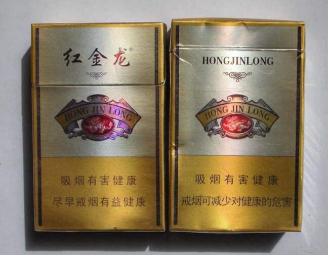七星巧克力爆珠香烟