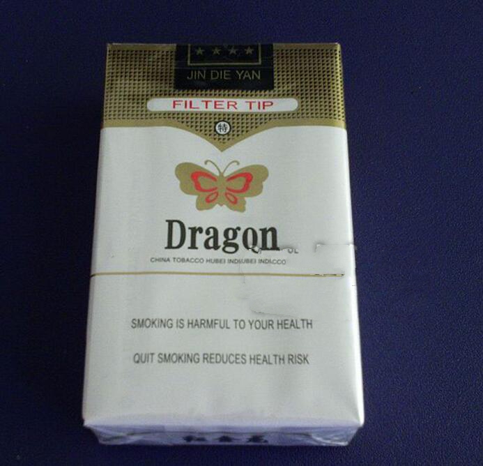 龙泉香烟多少钱一盒