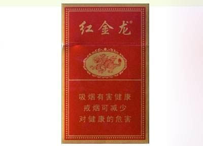 七星爆珠香烟有几种口味