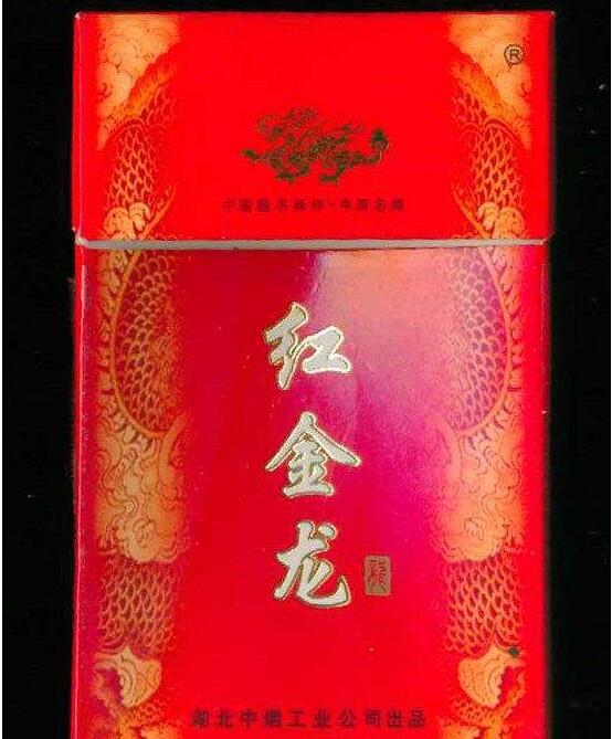濮阳外国香烟批发市场