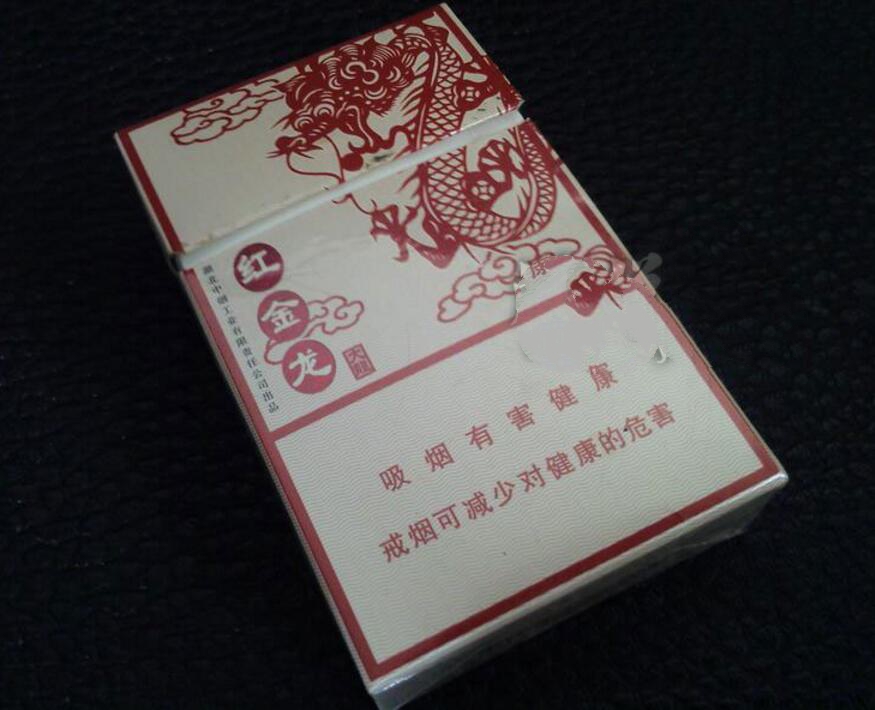 7元羊城香烟批发