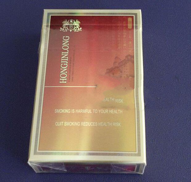 百草之王香烟是什么爆珠