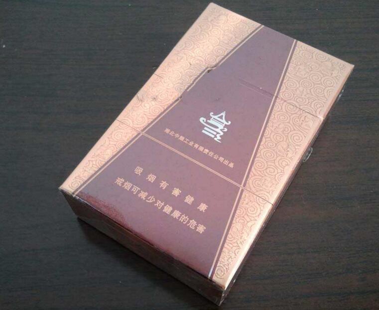 中国进口香烟批发价格表