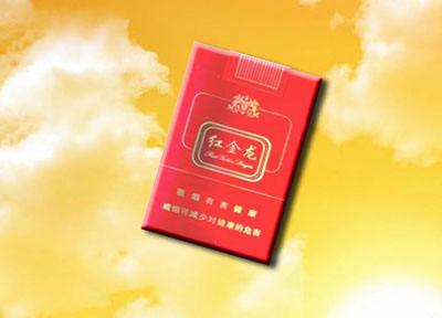 8元野马香烟一手货源