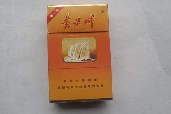 送男友香烟细支不爆珠