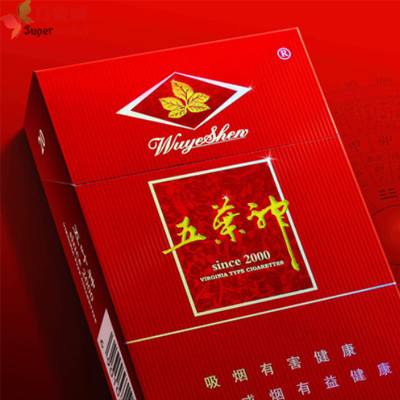 窗户外烟花特效怎么剪辑【窗户外烟花特效怎么剪辑的】