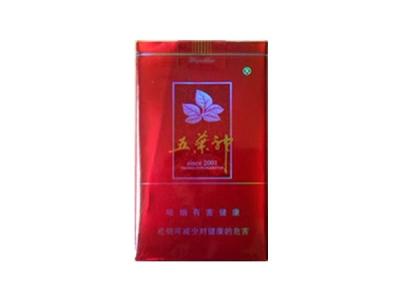 多少香烟算批发商品