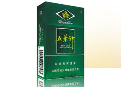正品丹健香烟批发