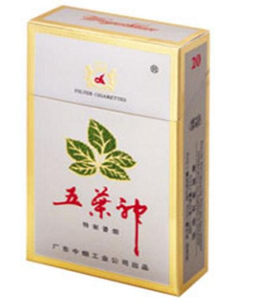 英国爆珠香烟