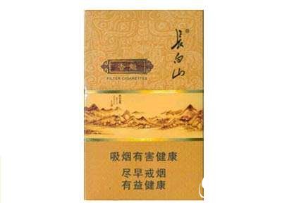 金铂广场有进口香烟吗