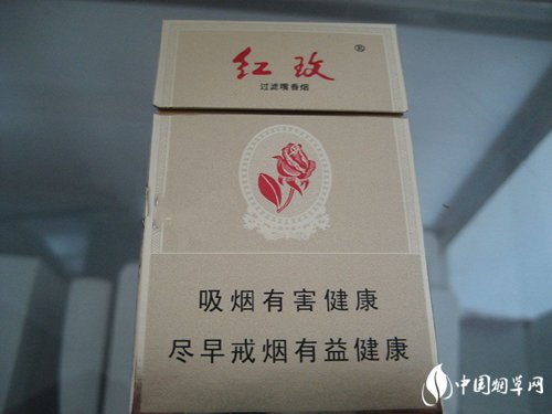 8元南京香烟进货渠道