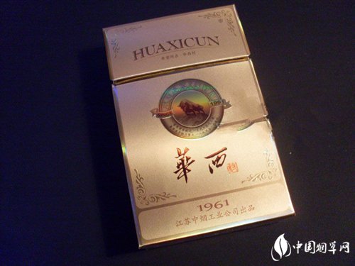 上海哪里进口香烟