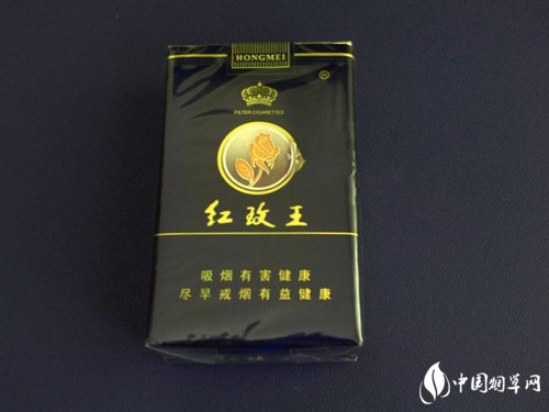 云南中支爆珠香烟有几种