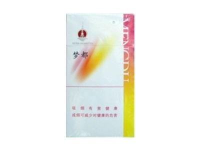 香烟爆珠哪个牌子最凉
