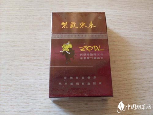 不让卖进口香烟
