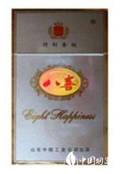 有爆珠的香烟是什么烟