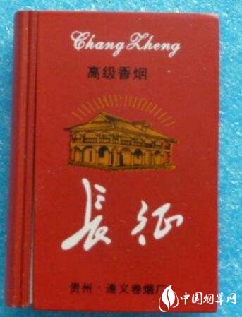 早市上卖高档香烟的