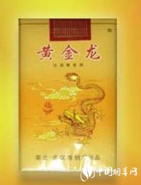 raison酸奶爆珠香烟哪个网买