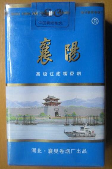 盘锦进口香烟品牌