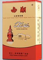 非洲香烟爆珠