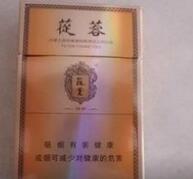 市场上有卖的外烟吗多少钱