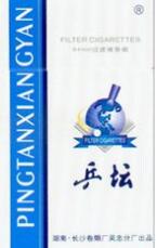 沙溪哪里有爆珠香烟卖呀