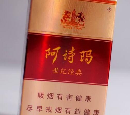 6元红玫王香烟批发