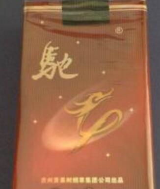 进口香烟怎样打关税单图片