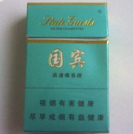 土楼香烟货源