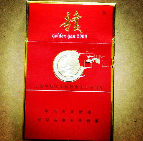 爆珠香烟致癌