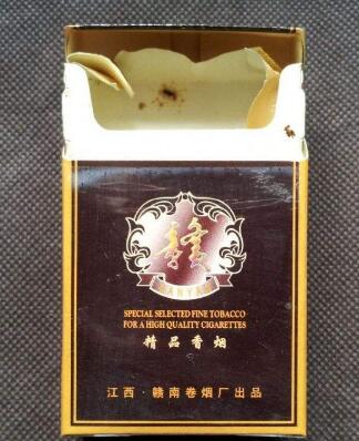 外烟合法网购