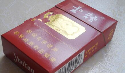 中华香烟批发一包多少
