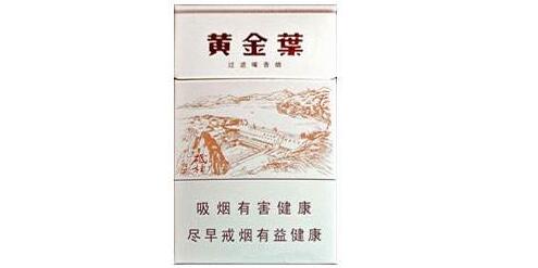 5到10元尊爵(长寿)香烟厂家