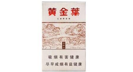 香烟爆珠白色是什么烟