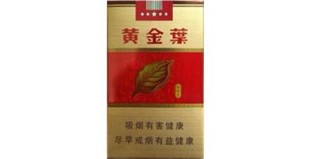 8元黄金龙香烟进货渠道