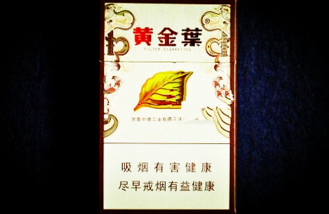 上海地区外烟价格表大全