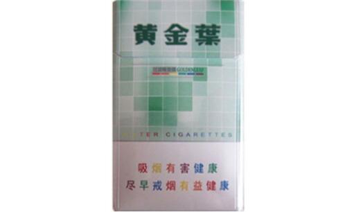 广东潮州有爆珠香烟吗
