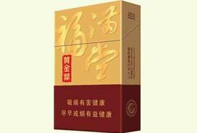 8元美登香烟好抽吗