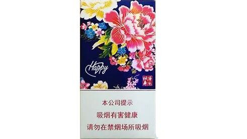 8元南京香烟厂家