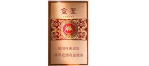 船长 进口香烟