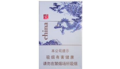 6元雪域香烟总仓