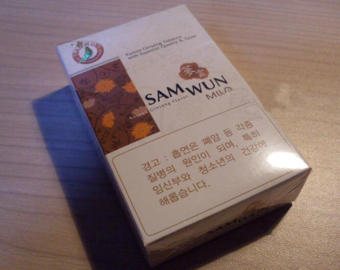 兰州兰州到哪批发香烟