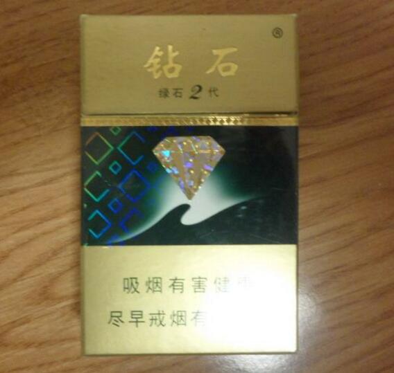 口感好的中高档香烟