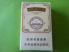 6元红玫香烟价格