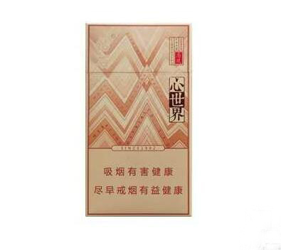 窗外烟花很美却睡不着