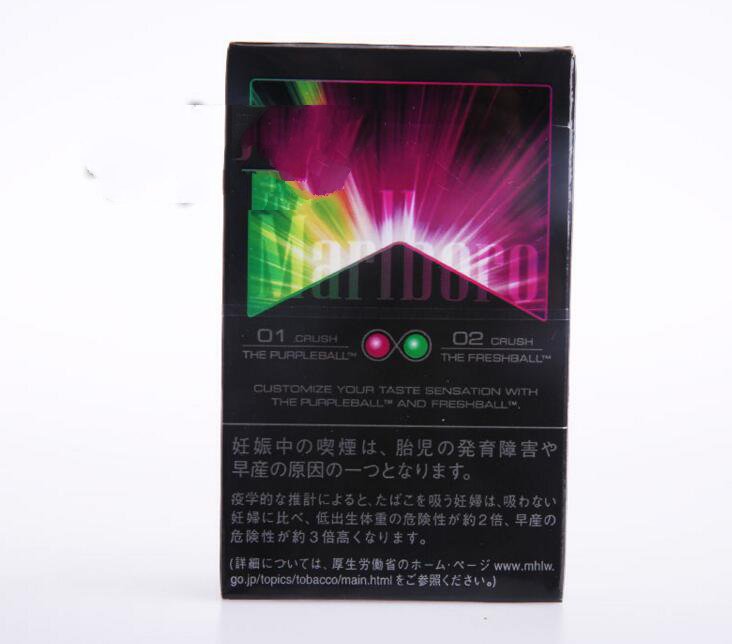 进口香烟专卖店哪家好