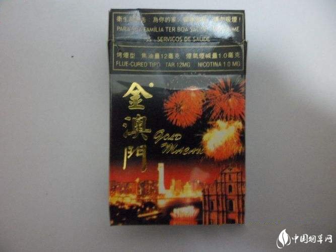 进口香烟最好的是哪种