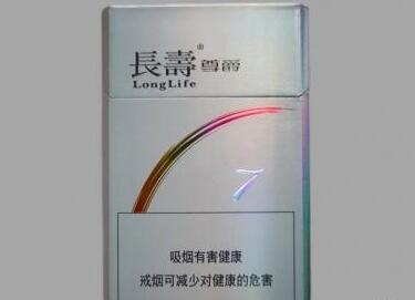 求购香烟批发商家怎么做