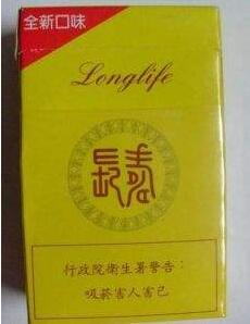 8元皖烟香烟一手货源