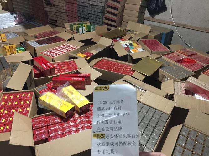 临颍哪里批发香烟最多的(临颍哪里批发香烟最多的市场)